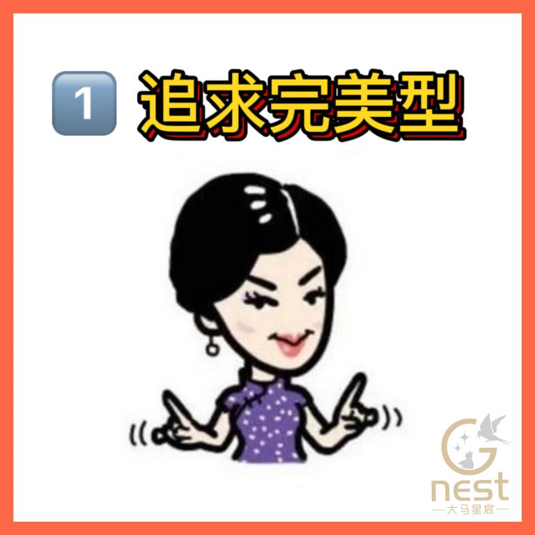 揭秘那些燕窝商家不会教你的事实！！