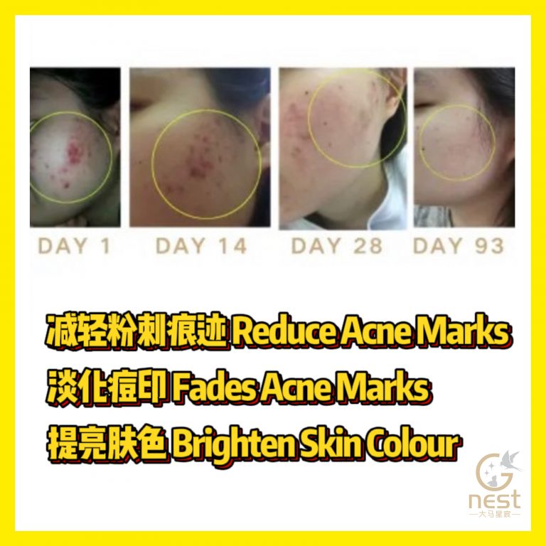 揭秘那些燕窝商家不会教你的事实！！