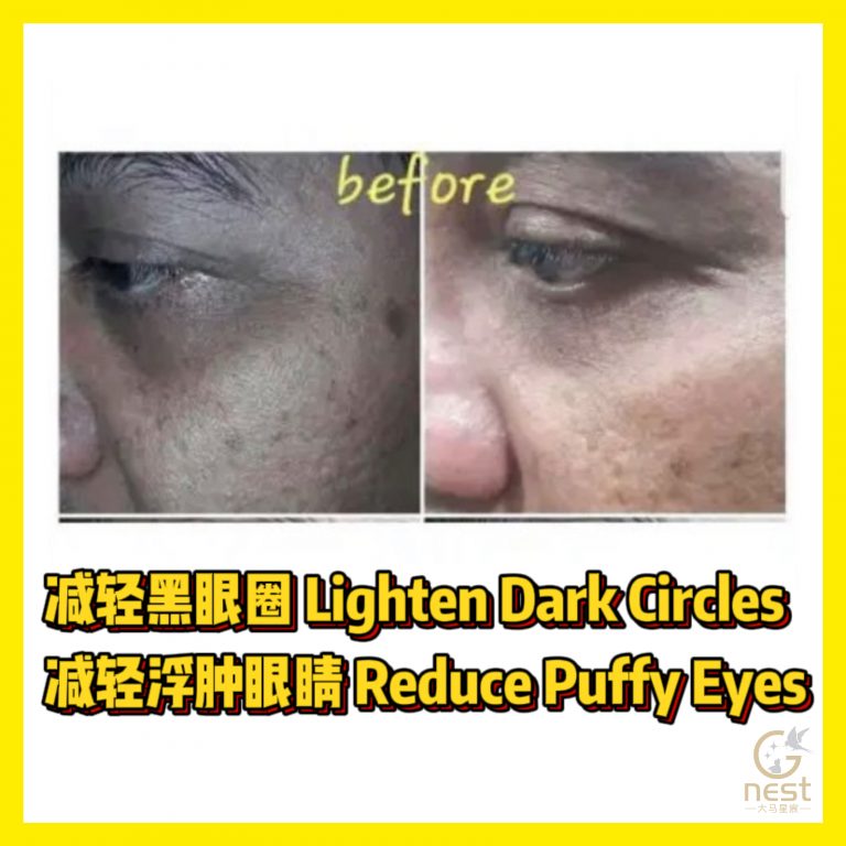 揭秘那些燕窝商家不会教你的事实！！