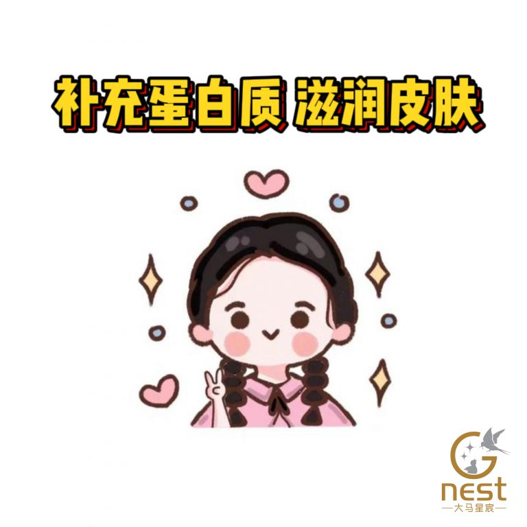 你的朋友vs你！