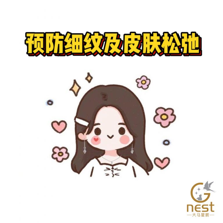 你的朋友vs你！