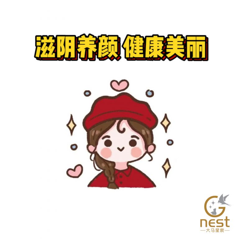 你的朋友vs你！