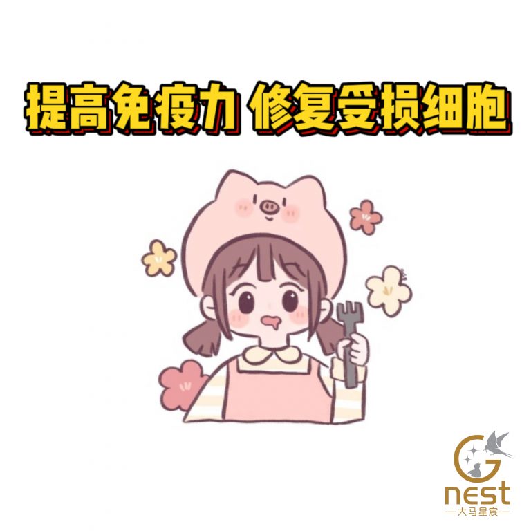 你的朋友vs你！