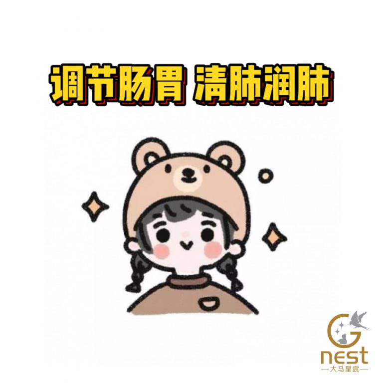 你的朋友vs你！