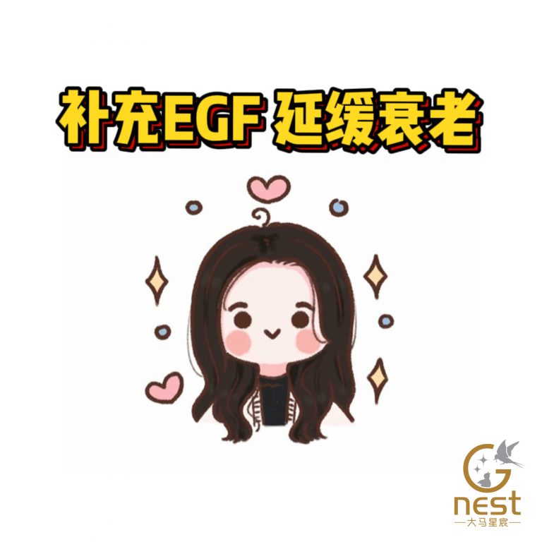 你的朋友vs你！