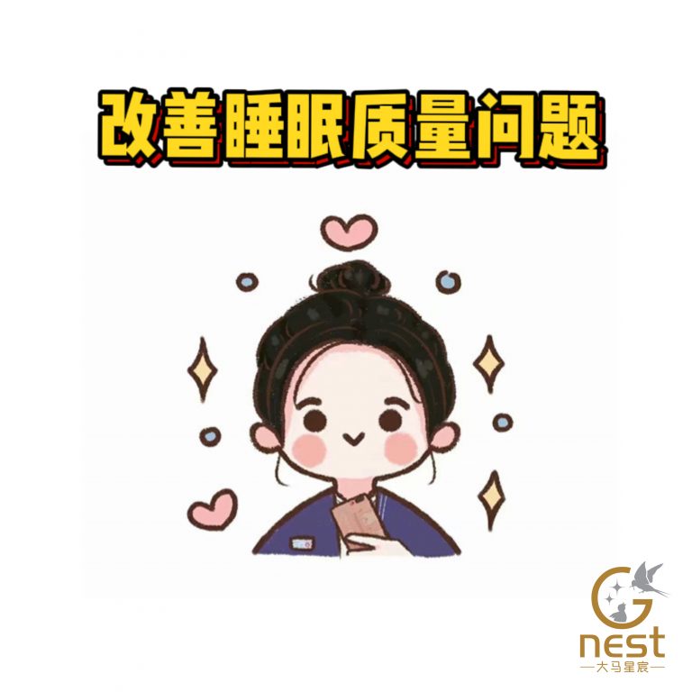 你的朋友vs你！