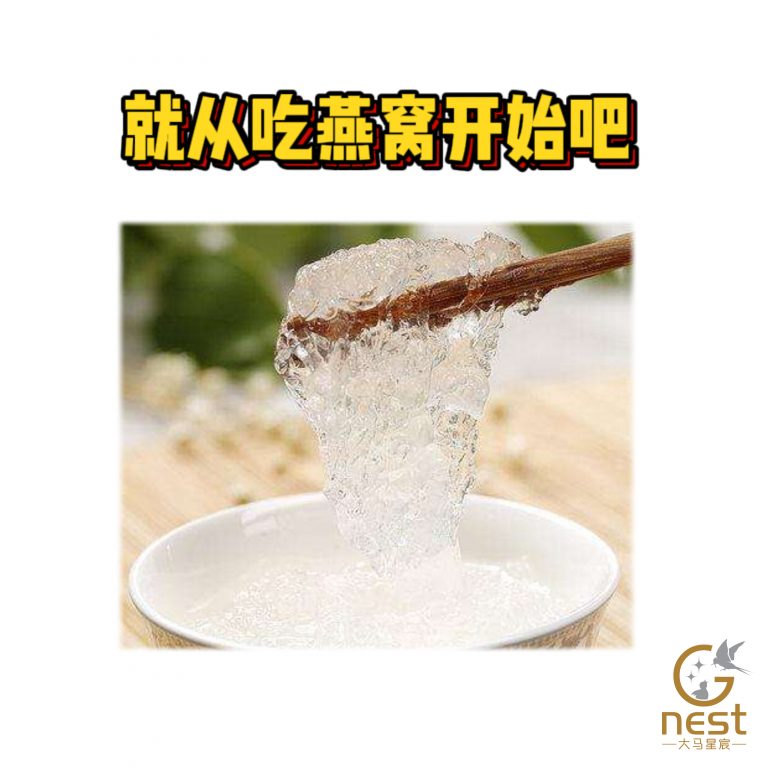 你的朋友vs你！