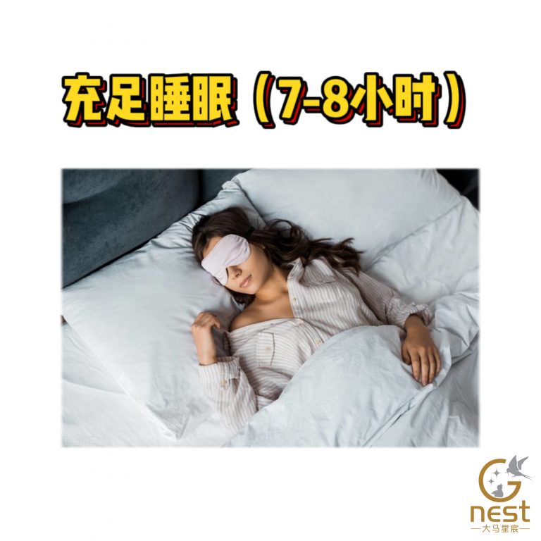 打了疫苗还是怕感染？康复了还是怕二次感染？
