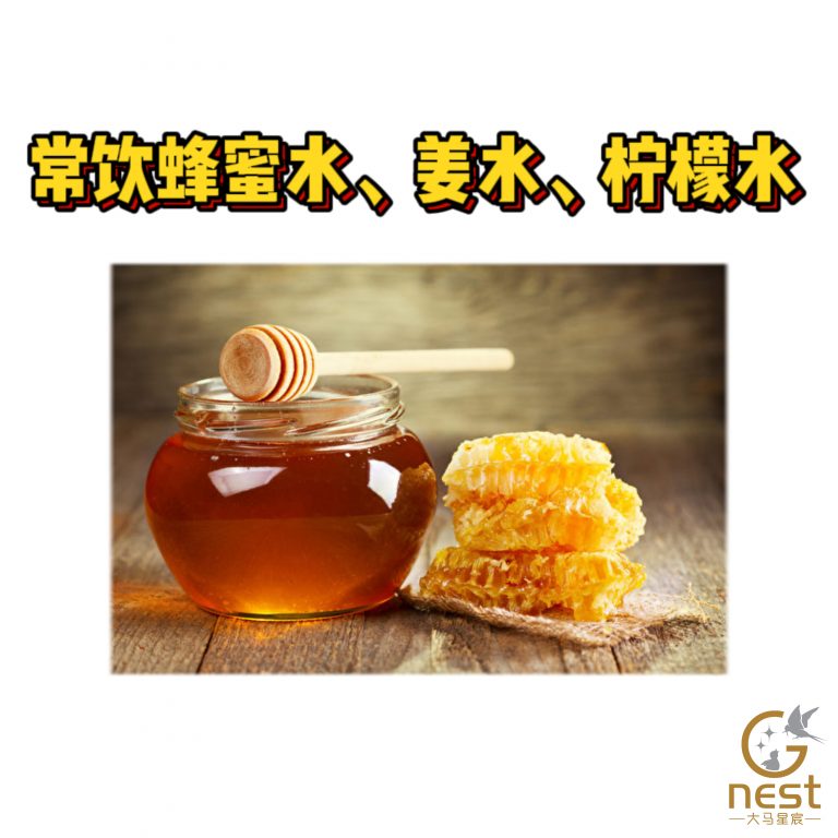 打了疫苗还是怕感染？康复了还是怕二次感染？