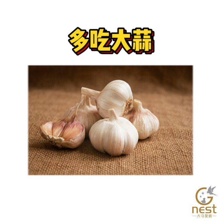 打了疫苗还是怕感染？康复了还是怕二次感染？
