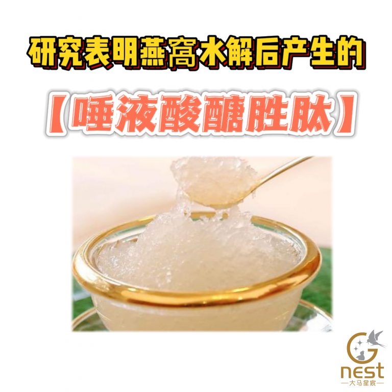 打了疫苗还是怕感染？康复了还是怕二次感染？