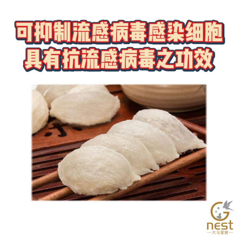 打了疫苗还是怕感染？康复了还是怕二次感染？
