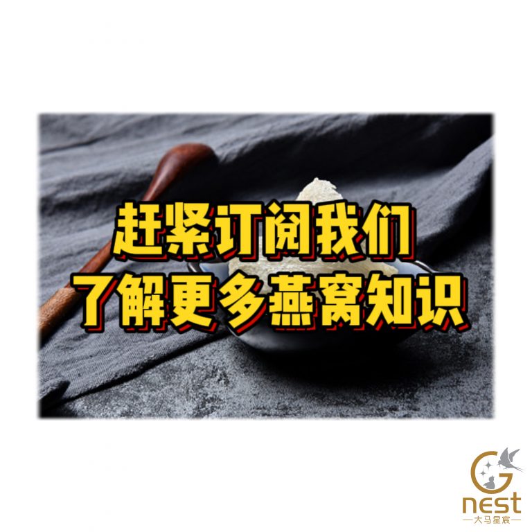 打了疫苗还是怕感染？康复了还是怕二次感染？