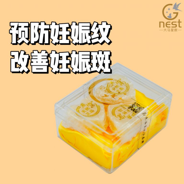 《孕妇写真合集🤰🏻》