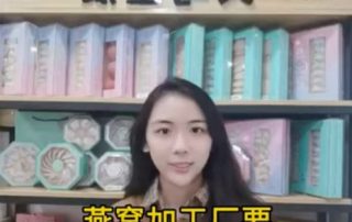 燕窝加工厂要如何出口燕窝到中国