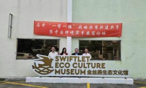 央视名嘴张惠珺莅临亚燕燕窝加工厂